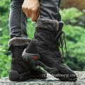 Winter casual hoge antislip waterdichte snowboots voor heren